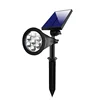 7LED IP65 Waterproof Outdoor Dimmable Garden Solar Spotlight