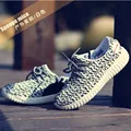 Brand New Light Children Running Shoes Sport Kids Shoes Boys Shoes for Girls Wearable Girls Trainers