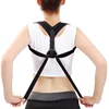 High quality ready to ship premium professional lumbar back support posture correction belt