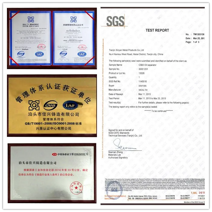 cast iron flywheel manufacture