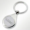 customized logo zinc alloy key chain