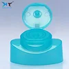 Custom color transparent flat pet bottle shampoo flip top caps