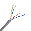 Kingmaking OEM cat5e 0.5mm copper UTP type network cable