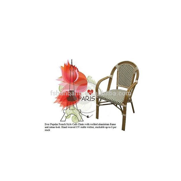 竹風フレンチ籐ビストロチェア Buy 籐ビストロ椅子 フランス語ビストロ椅子 竹ビストロ椅子 Product On Alibaba Com