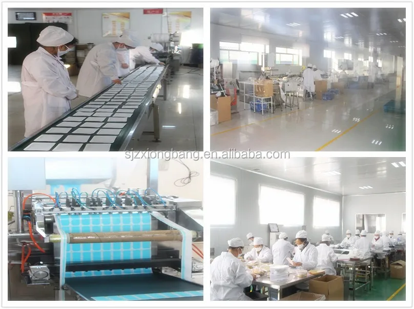 Factory XB .jpg