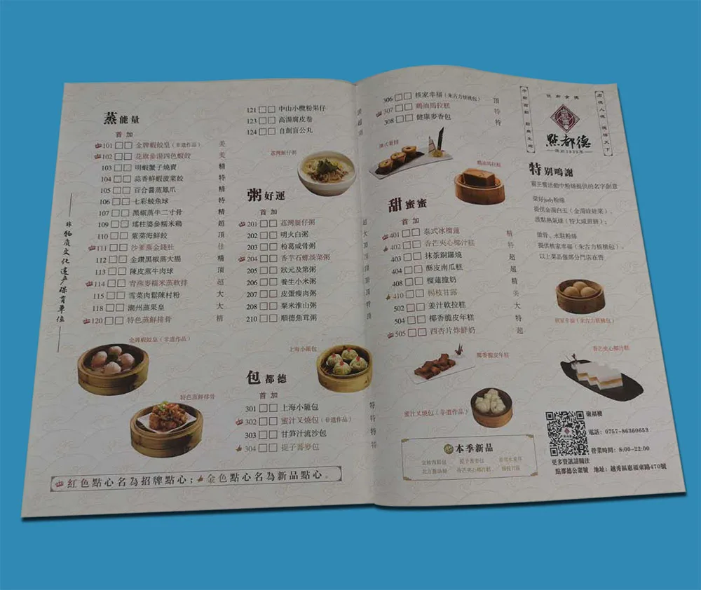 QQ20190208001523a.jpg