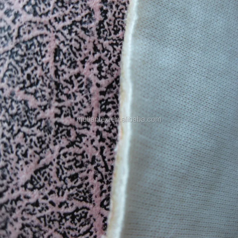 elepant skin fabric 02 800.jpg