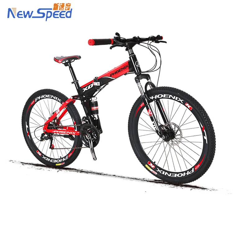 new speed mountain bike