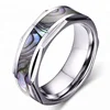 Men's 8MM Multi Faceted Tungsten Carbide Ring Polished with Abalone shell inlay Wedding Engagement Band