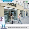 Automatic sliding door High quality automatic security sensor glass sliding door HH130/150