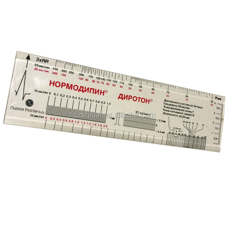 plastic ekg ecg printable scale ruler buy ecg rulerecg