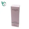 High-end Custom Eco Rectangle Paper Folding Empty Cosmetic Packaging Box