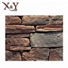 Ledge stone wall cladding for external and internal