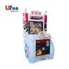 /product-detail/hot-sale-arcade-games-machines-kids-coin-operated-car-racing-game-machine-for-sale-62174364604.html