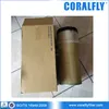 Coralfly OEM Engine Outer Air Filter 11N6-24520-A