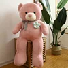 HI CE wholesale 300cm plush teddy bear toys custom stuffed & unstuffed teddy bear giant teddy bear for sale