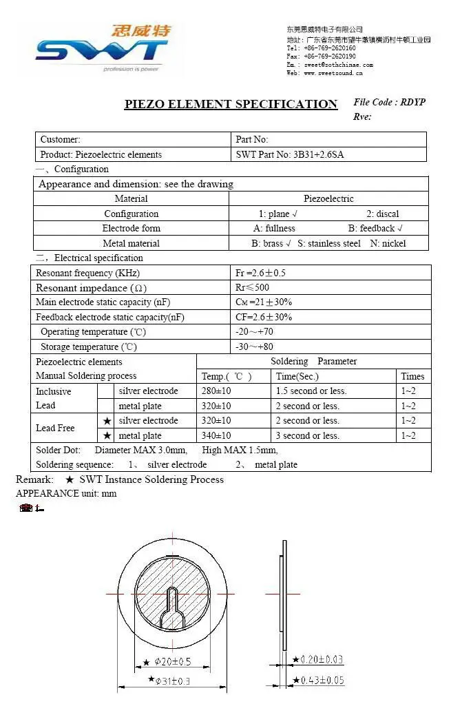 Elemento Piezo Fábrica 31mm De Cerámica Piezoeléctrica De Diafragma