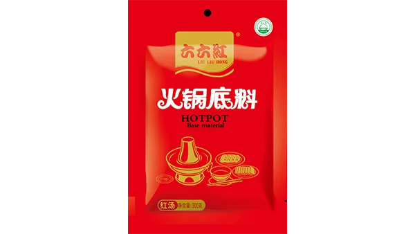 China supply seasoning