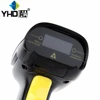 China Supplier 1D Usb New Design Barcode Reader With Memory