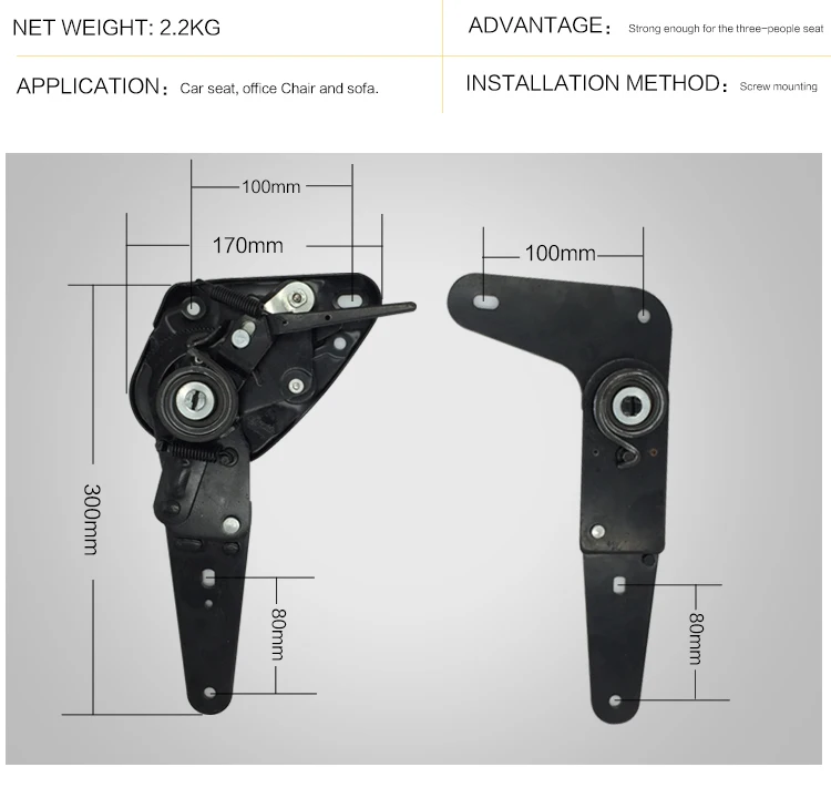 Manual Auto Seat Reclining Mechanism With Big Adjustable Range Buy