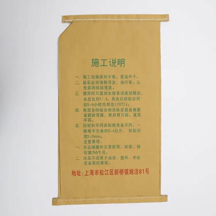 QQ20171218132545.jpg