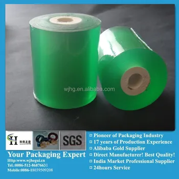 pvc wrapping film