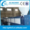 China supplier EPE Foam Sheet Making Machine