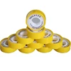12mm*0.075mm*10m expanded ptfe tape for thread sealing tape jumbo roll