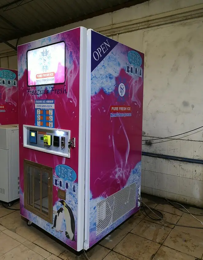 ice vendng machine.jpg