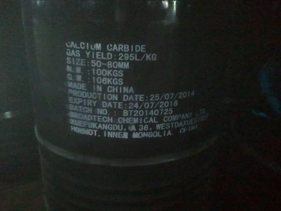 Calcium Carbide made by Broadtech Chemical.jpg