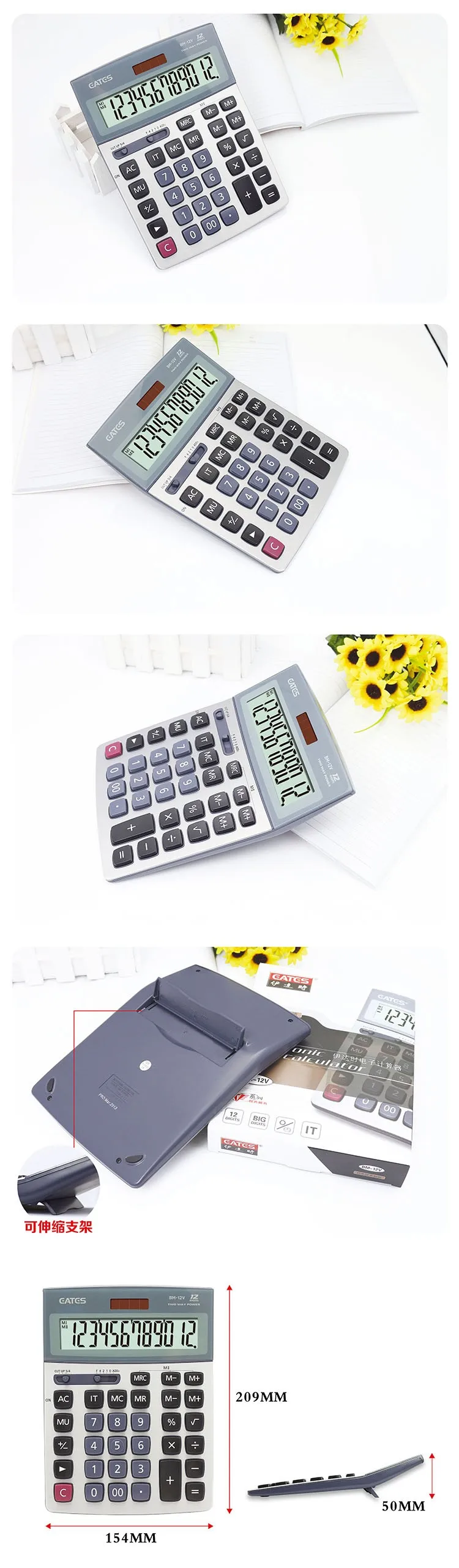 12 Digits Big Display Screen General Purpose Calculator Office