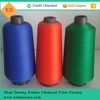 100% nylon6 silver coated copper suppliers nylon yarn
