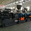 PE HDPE BOPP films hose films bags recycled pellet making machine 100-600kg/h crushing compactor