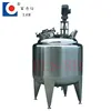 BLS 500--20000L stainless steel paint mixing tank with agitator