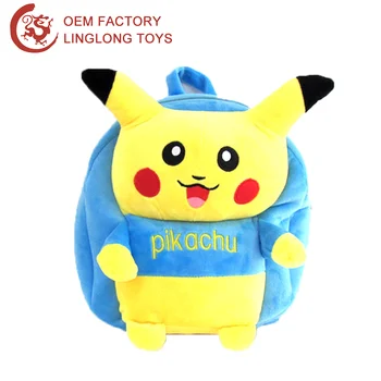 Stuffed Pokemon Go Pikachu Bag Yellow Toy Blue Plush School Stuffed Pokemon Go Pikachu Bag Yellow Toy Blue Plush School Backpack