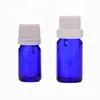 5ml 10ml essential oil blue glass bottle travel little bottle with white child proof cap