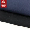 280g knitted cheap jean fabric tc pique stretch denim fabric-yarn dyed