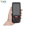 CE ROHS mobile NFC 4G handheld mobile computer with barcode scanner