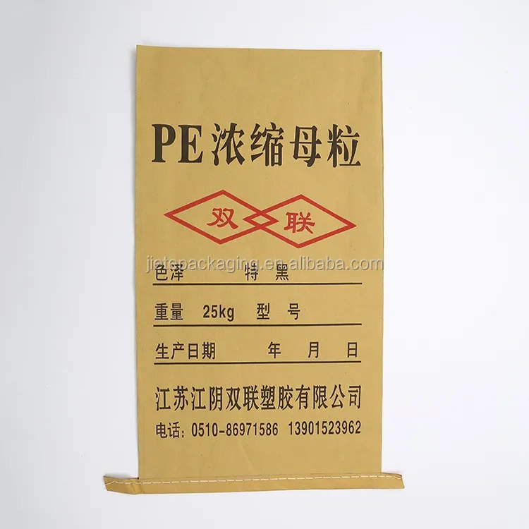 paper plastic compound bag