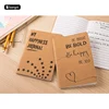 2019 B5 Theme designed Softcover College Ruled Notebook/Composition/Journals/Dairy