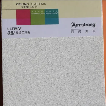 Square Lay In Ceiling Board Ultima Rh99 600 19mm Square Lay In Ceiling Board Ultima Rh99 600 19mm