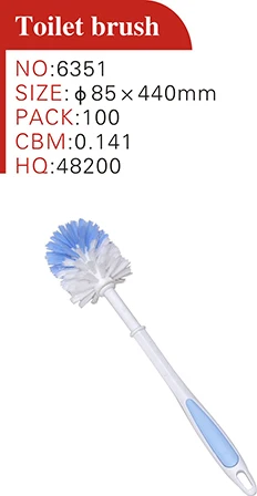 Haixing plastic toilet plunger set