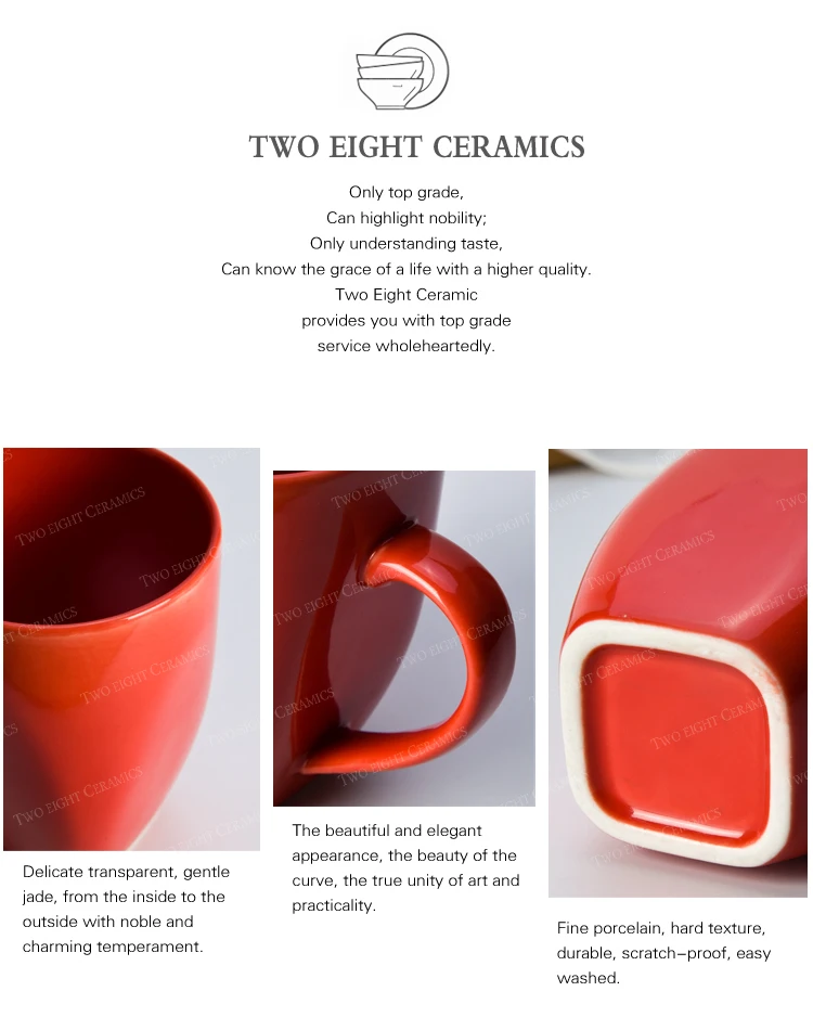 Foshan ceramic square mug, custom mugs