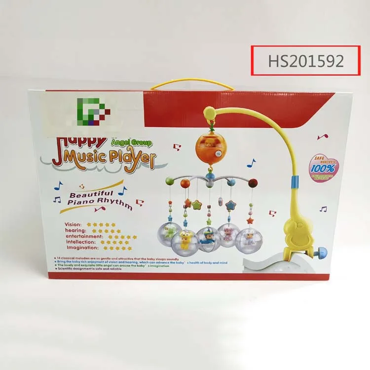 HS201592, Huwsin Toys, Musical travel mobile,Learning fun, Infant toy