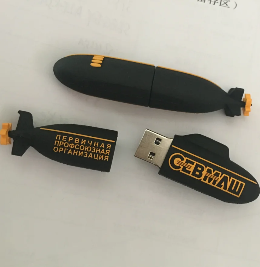 submarine usb flash drive flash drive pendrive - ANKUX.COM