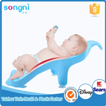Protection Eco Friendly High Quality Plastic Kmart Es Aduit Baby Bath Support Buy Baby Bath Support Comfort Baby Bath Support Kmart Es Aduit Baby