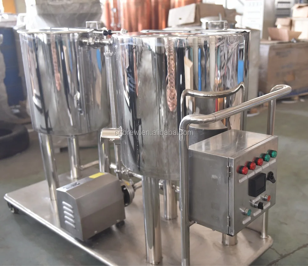 beer brewing equipment