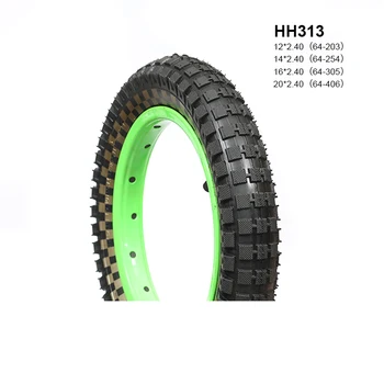 12 x 2.125 bike tire