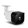 IP Security 1080P POE Outdoor Surveillance Security Camera Waterproof IP66 Infrared Night Vision Support ONVIF