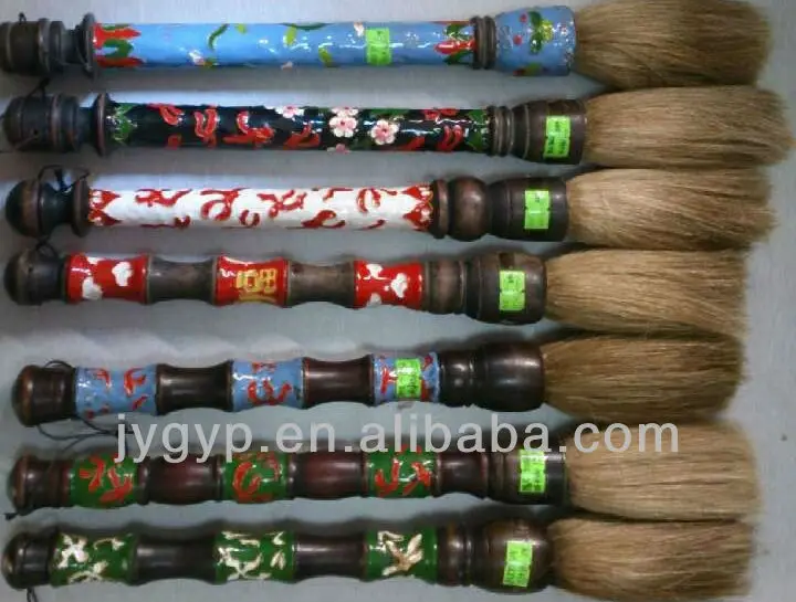 jingtailan